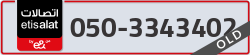  - code - 050 - number -3343402