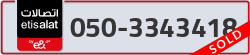  - code - 050 - number -3343418