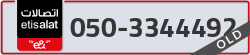  - code - 050 - number -3344492