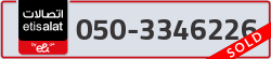  - code - 050 - number -3346226