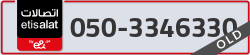  - code - 050 - number -3346330