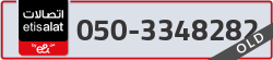  - code - 050 - number -3348282