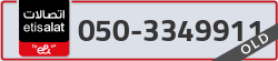  - code - 050 - number -3349911