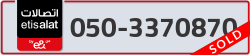 - code - 050 - number -3370870