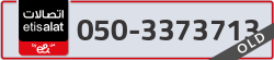  - code - 050 - number -3373713