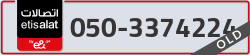  - code - 050 - number -3374224