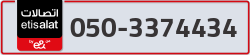  - code - 050 - number -3374434