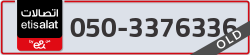  - code - 050 - number -3376336