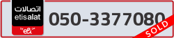  - code - 050 - number -3377080