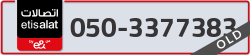  - code - 050 - number -3377383