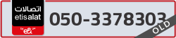  - code - 050 - number -3378303