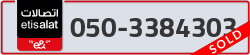  - code - 050 - number -3384303