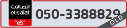  - code - 050 - number -3388829