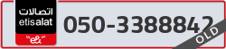  - code - 050 - number -3388842