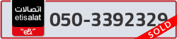  - code - 050 - number -3392329