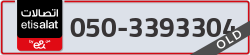  - code - 050 - number -3393304