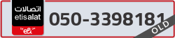  - code - 050 - number -3398181