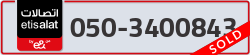  - code - 050 - number -3400843