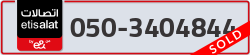  - code - 050 - number -3404844