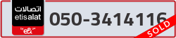  - code - 050 - number -3414116