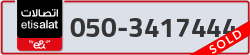  - code - 050 - number -3417444