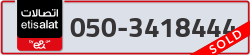  - code - 050 - number -3418444