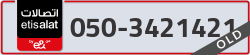  - code - 050 - number -3421421