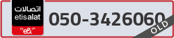  - code - 050 - number -3426060