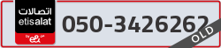  - code - 050 - number -3426262