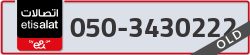  - code - 050 - number -3430222