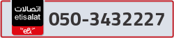  - code - 050 - number -3432227