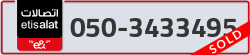  - code - 050 - number -3433495