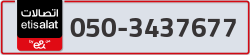  - code - 050 - number -3437677