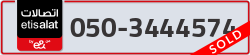  - code - 050 - number -3444574