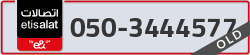  - code - 050 - number -3444577