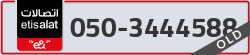  - code - 050 - number -3444588