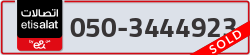  - code - 050 - number -3444923