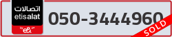  - code - 050 - number -3444960