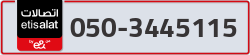  - code - 050 - number -3445115