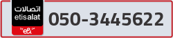  - code - 050 - number -3445622