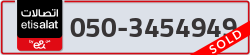  - code - 050 - number -3454949