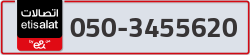  - code - 050 - number -3455620