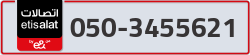  - code - 050 - number -3455621