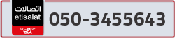  - code - 050 - number -3455643