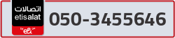  - code - 050 - number -3455646