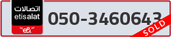  - code - 050 - number -3460643