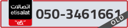 - code - 050 - number -3461661