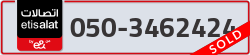  - code - 050 - number -3462424