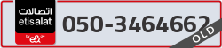  - code - 050 - number -3464662
