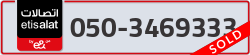  - code - 050 - number -3469333